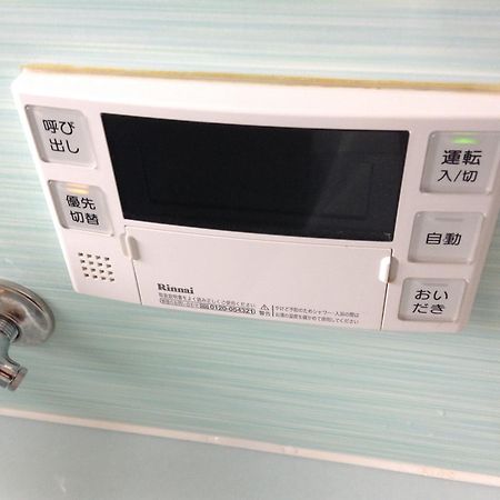 民宿青木酒店 轻井泽 外观 照片
